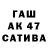 ТГК Wax Tobias Lenger