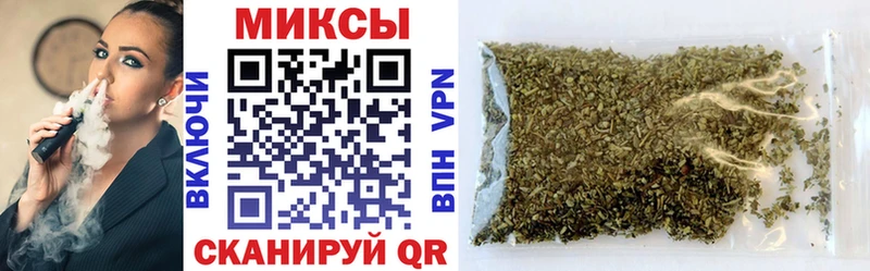 БУТИРАТ 99%  Ужур 