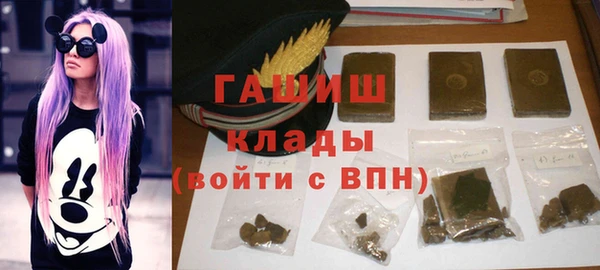 гидропоника Алексеевка