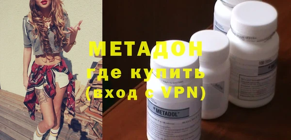 мескалин Абаза