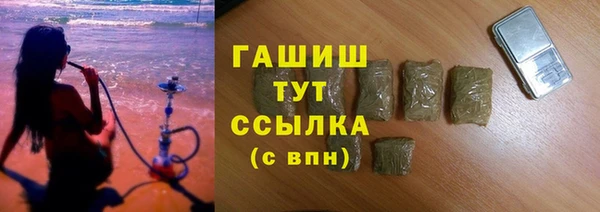 гидропоника Переславль-Залесский
