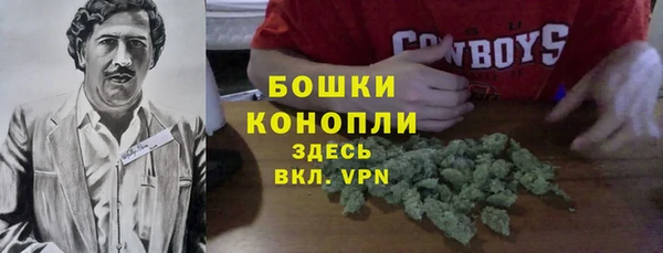 а пвп мука Алексин