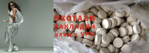 скорость mdpv Абинск