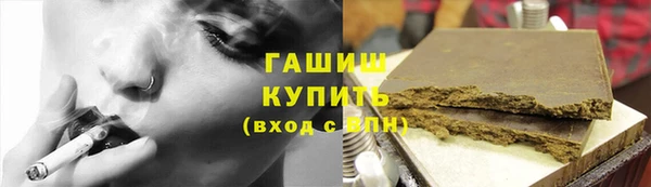 а пвп мука Алексин