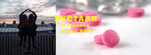 мескалин Абаза