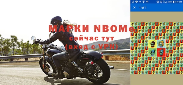 а пвп мука Алексин