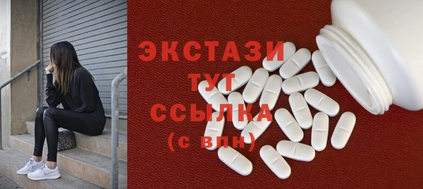каннабис Пересвет
