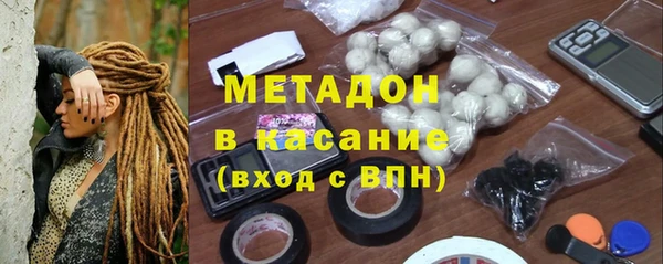 мескалин Абаза