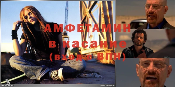 мескалин Абаза