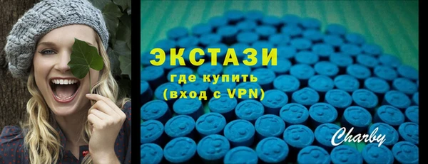 скорость mdpv Абинск