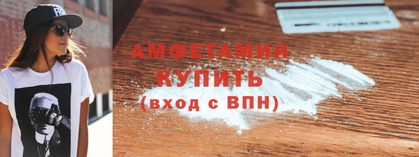 мескалин Абаза