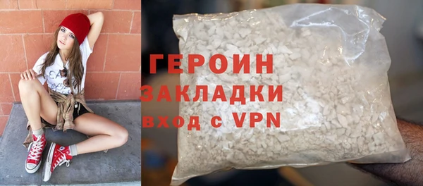 скорость mdpv Абинск