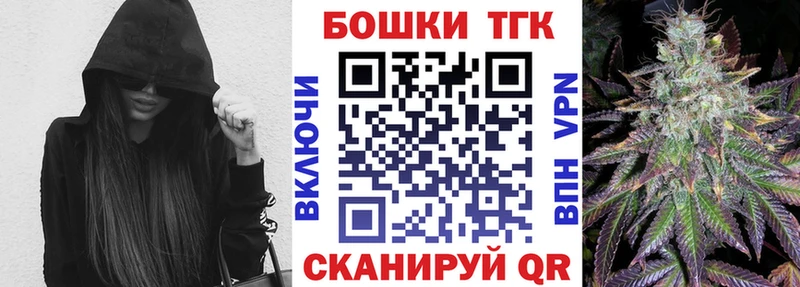 Бошки Шишки SATIVA & INDICA Ужур
